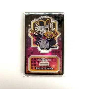 귀멸의 칼날 ! 무한성편 아크릴 스탠드 도우마