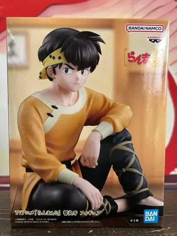 [ 란마 1/2 ] 료가 피규어