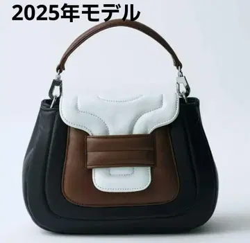 PIERRE HARDY ALPHA PAD HAND BAG