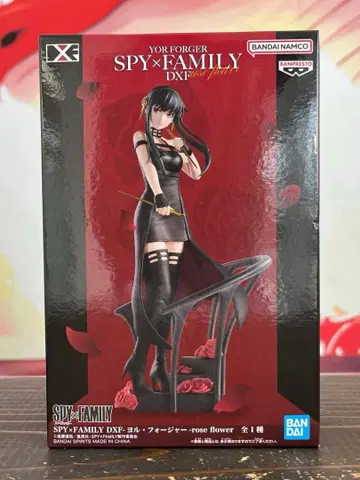 SPY x FAMILY DXF 요르 포저 피규어