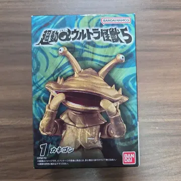 초동a 울트라 괴수 5