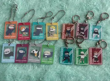 주술회전 플라자 아크릴 키링 컴프