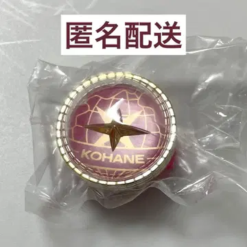 프로세카 아즈사와 코하네 비바버스 세카라이 5th 린라이