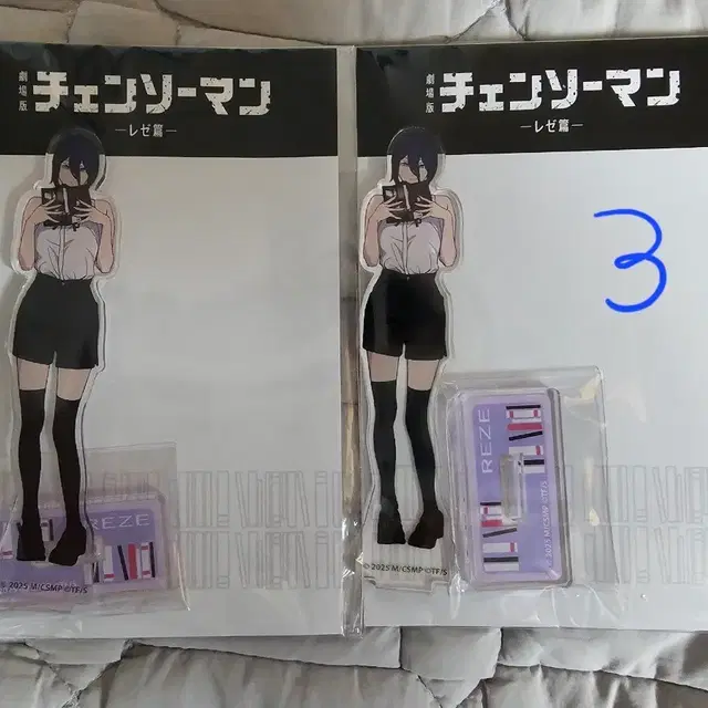 체인소맨 레제편 북스토어 팝업 레제 아크릴 스탠드