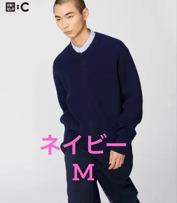 유니클로 C 크루넥 풀 집업 가디건 M 네이비 새상품 UNIQLO