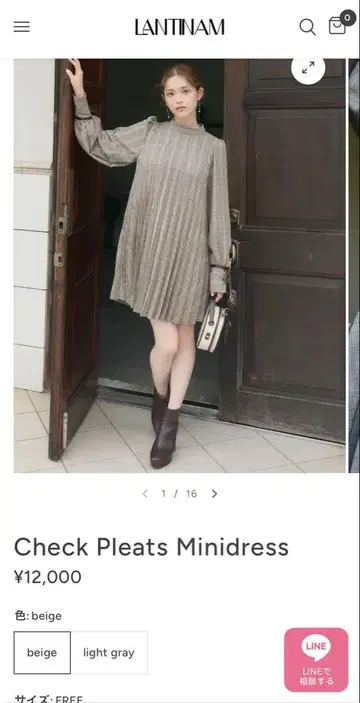 새상품 LANTINAM 체크 플리츠 미니드레스