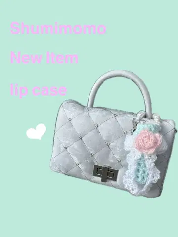 핸드메이드 립 케이스 장미