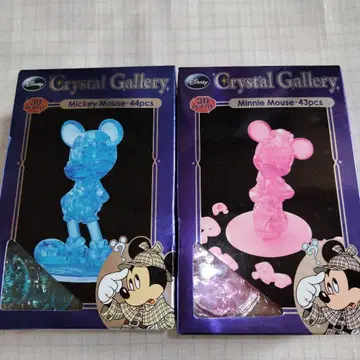 디즈니 크리스탈 퍼즐 2개 세트