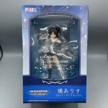 타치바나 아리스 온리 마이 플래그+ 1/7 피규어 상자 데미지