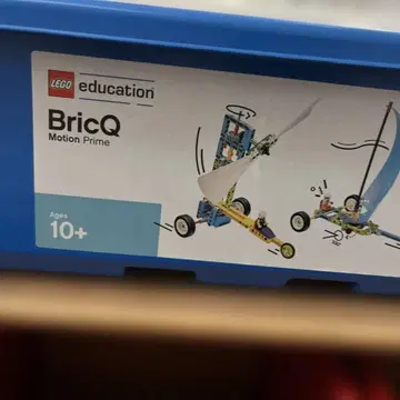 LEGO Education BricQ Motion Prime
