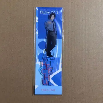 슈퍼주니어 희철 아크릴 스탠드 Blue World