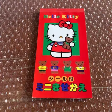 레트로 키티 미니 옷 갈아입히기 1993