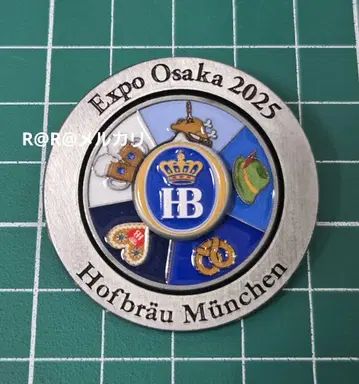 박람회 독일관 핀 배지 룰렛 독일 파빌리온