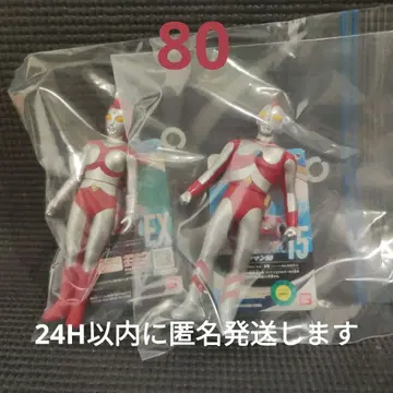 80 울트라맨 80 & 유리안