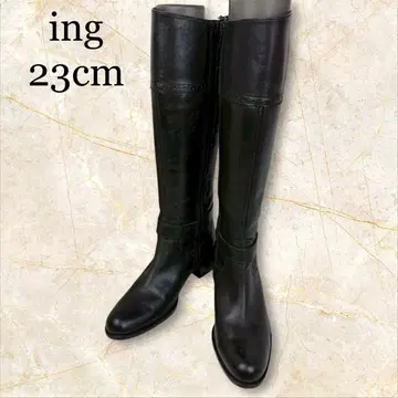 잉그 가죽 롱 부츠 23
