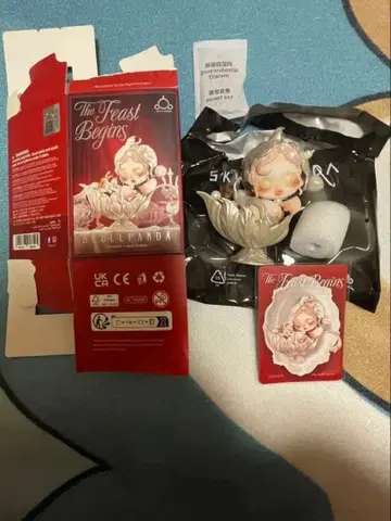 SKULLPANDA TheFeastBegins POPMART