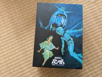 기동전사 건담 극장판 메모리얼 박스