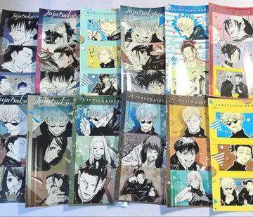 주술회전 씰 프린트 컬렉션 회옥옥절 12매 컴프 세트