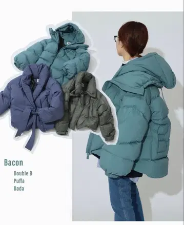 새상품 Bacon W DOUBLE B 그린