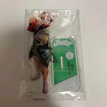 카마도 탄지로 아와오도리 아크릴 스탠드