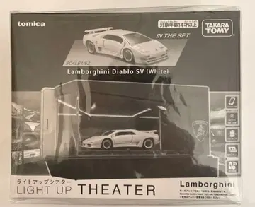 토미카 람보르기니 디아블로 SV 화이트 라이트업 극장 미개봉 새상품