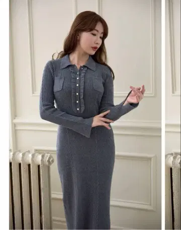 herlipto Margot Knit Long Dress