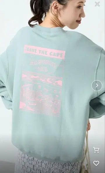 프릭스스토어 맨투맨 미사용