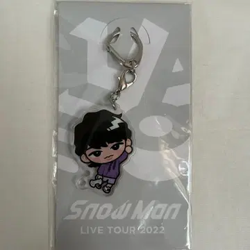 Snow Man 스노치루 교수형 시리즈 후카사와 타츠야 아크릴 키링