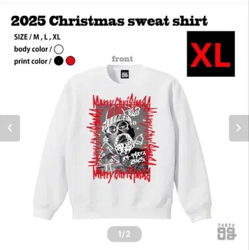 [ 9G TOKYO ] 2025 Christmas sweat shirt