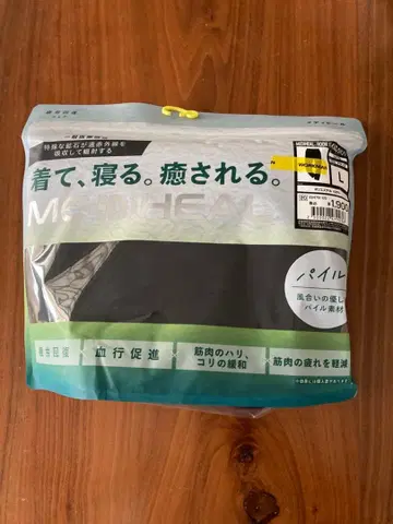 MEDIHEAL 룸웨어 L 사이즈