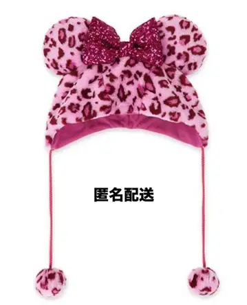 [ 새상품 미사용 ] 디즈니 미니 팬캡 레오파드 무늬 핑크