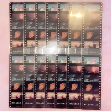 호소다 마모루 사고 실험전 끝없는 스칼렛 트레이딩 시계 부품 필름풍 카드