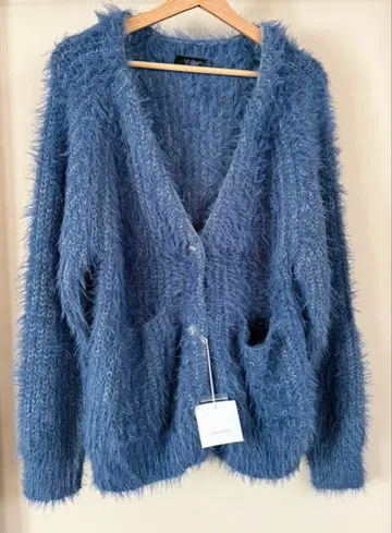 [CHIGNON] 샤기 믹스 니트 가디건