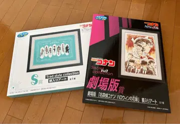 명탐정 코난 액자 아트 할로윈의 신부