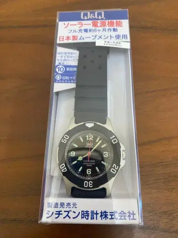 시티즌 솔라 전원 손목시계 일본제 무브먼트