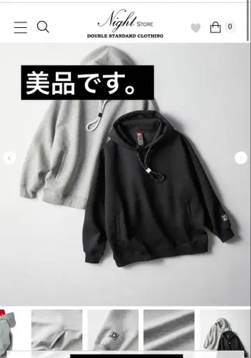 NO 모노필라 에어쿠션 후드티 [ 더블 스탠다드 클로징 ]