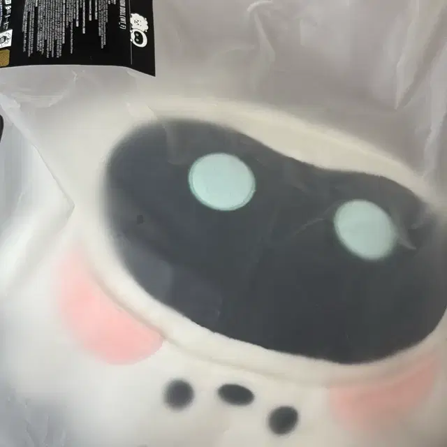 (미개봉 양도) 우떠 알제이 인형 쿠션 양도합니다