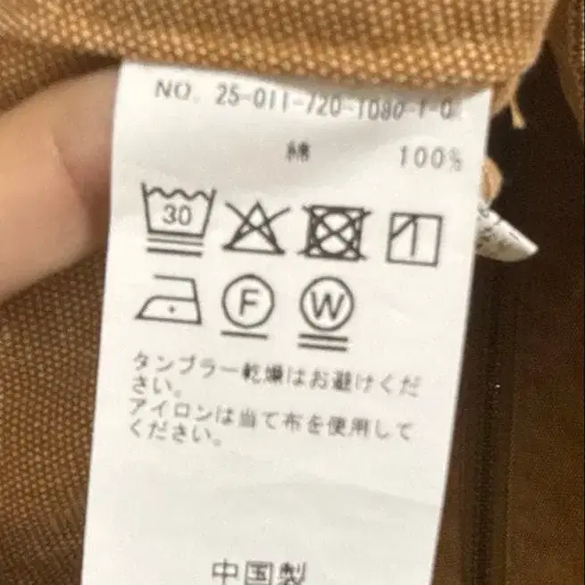 7번째 상품 이미지