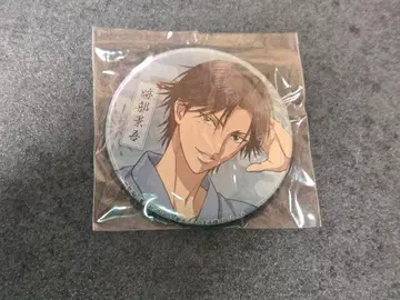 신 테니스의 왕자님 아토베 케이고 캔뱃지