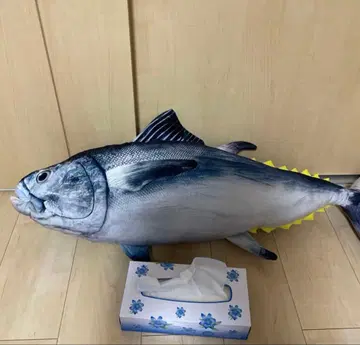 리얼 물고기 봉제 인형 약 50cm 참치