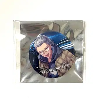 스트그라 RPL2025 어드민 게스 한(어드민) 캔뱃지