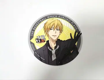 쿠로코의 농구 키세 료타 나카가이 카페 코스터 블랙 수트