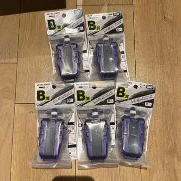 베이블레이드 X 스트링 런처 바이올렛 B상 5개