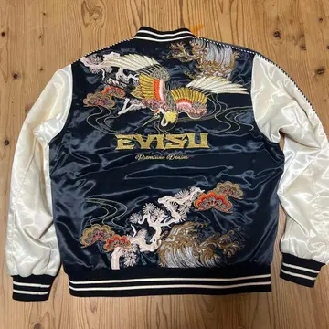 스카잔 EVISU 에비수, 에비수 1월 12일까지 판매