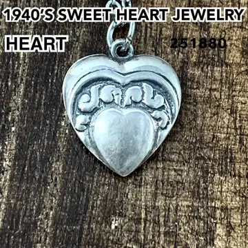 스위트하트 주얼리 하트 소용돌이 실버 빈티지 목걸이