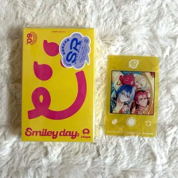 에이트리 카세트 테이프 시리얼 코드 포함