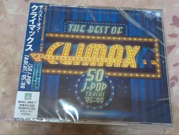 더 베스트 오브 클라이맥스 [50 J-POP TRACKS] '95