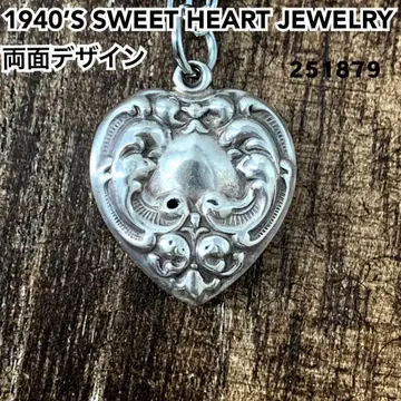 스위트하트 주얼리 양면 디자인 실버 빈티지 목걸이