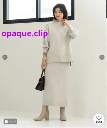 오파크 클립 라메 스팽글 내로우 니트 스커트