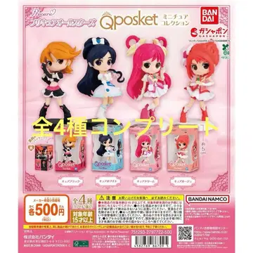 Qposket 큐포스켓 미니어처 컬렉션 프리큐어 가챠